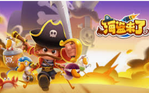 JDB巨额大奖视频手机版